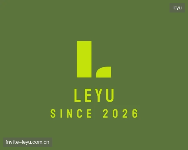 关于leyu官方